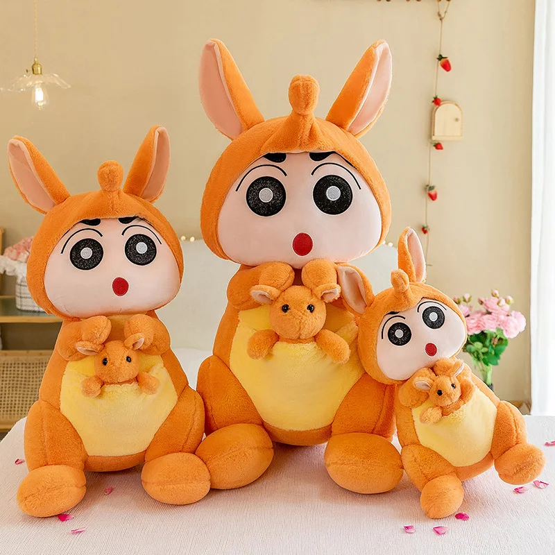 

60 см Kawaii карандаш Шин-тян большая плюшевая игрушка детская подушка для сна кукла спинка приятный для кожи мультфильм милая девушка подарок на день рождения