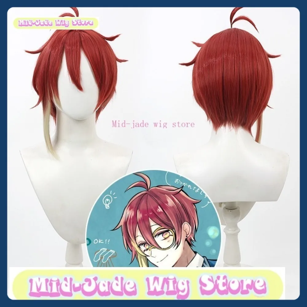 شيطان والقط الأسود Fiennes كوس شعر مستعار نمط فروة الرأس تدريجيا أنيمي لعبة لعب الأدوار الشعر الاصطناعية هالوين ملابس تنكرية للحفلات الدعائم