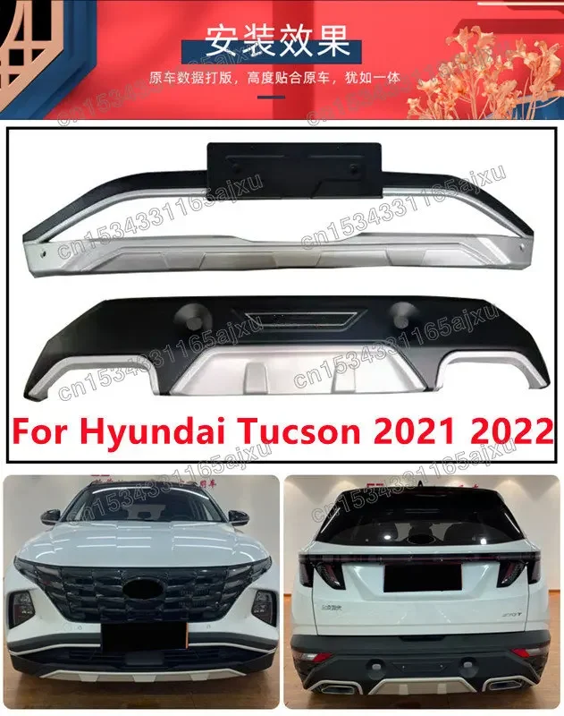 For Hyundai Tucson 2008-2022 High-quality ABS Engineering Plastics Front and rear bumpers Scratch protection Car styling