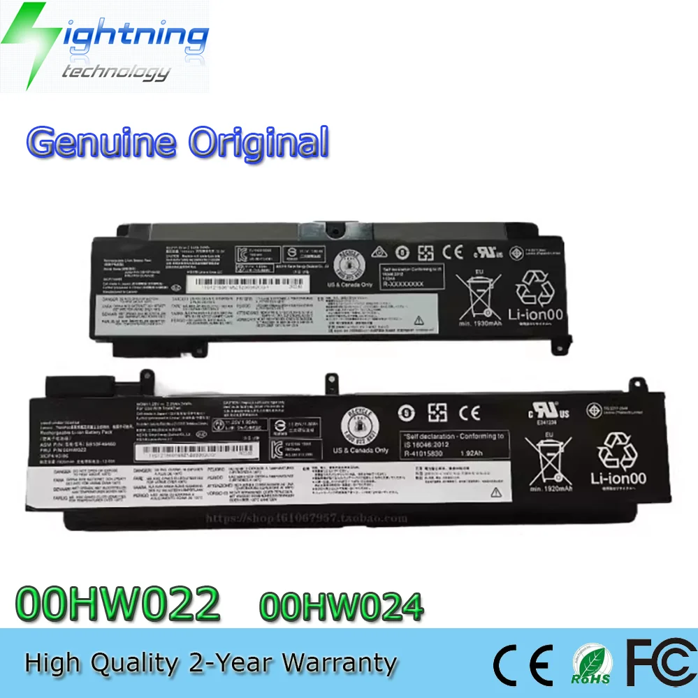 

Оригинальная батарея для ноутбука Lenovo ThinkPad T460s T470s, 11.25V 24Wh, артикулы 00HW022, 00HW024, 00HW023, 00HW025 (длинный и короткий кабель)