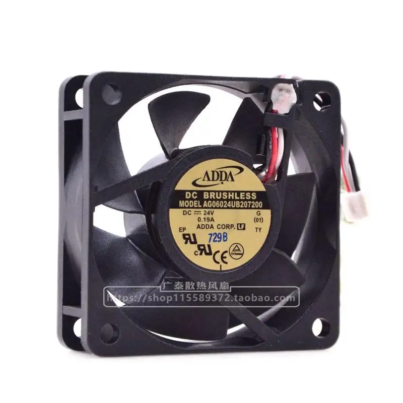 

Adda Co-Hi AG06024UB207200 24V 0.19a 6015 DC Cooling Fan 6CM