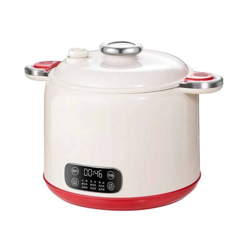 

Household small rice pot, multi-functional small cooking pot
