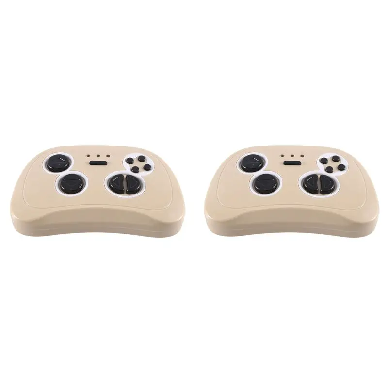 2X Children Electric Vehicle Remote Controller HH677K-2.4G Remote Controller Smooth Start Remote Control Beige