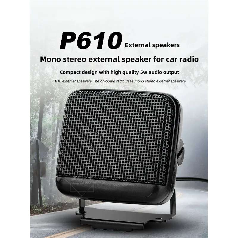 P610/P610L Mini External Speaker Loud Volume Mobile Radio Ham Walkie Talkie