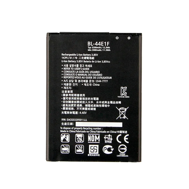 BL-44E1F Replacement V20 Battery For LG V20 Battery H990DS H990 VS995 US996 LS997 F800 Battery BL44E1F