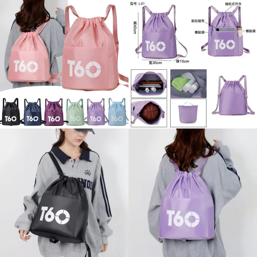 

【New style】- fashionable drawstring backpack for men and women simple lightweight and durable basketball bag outdoor sports and