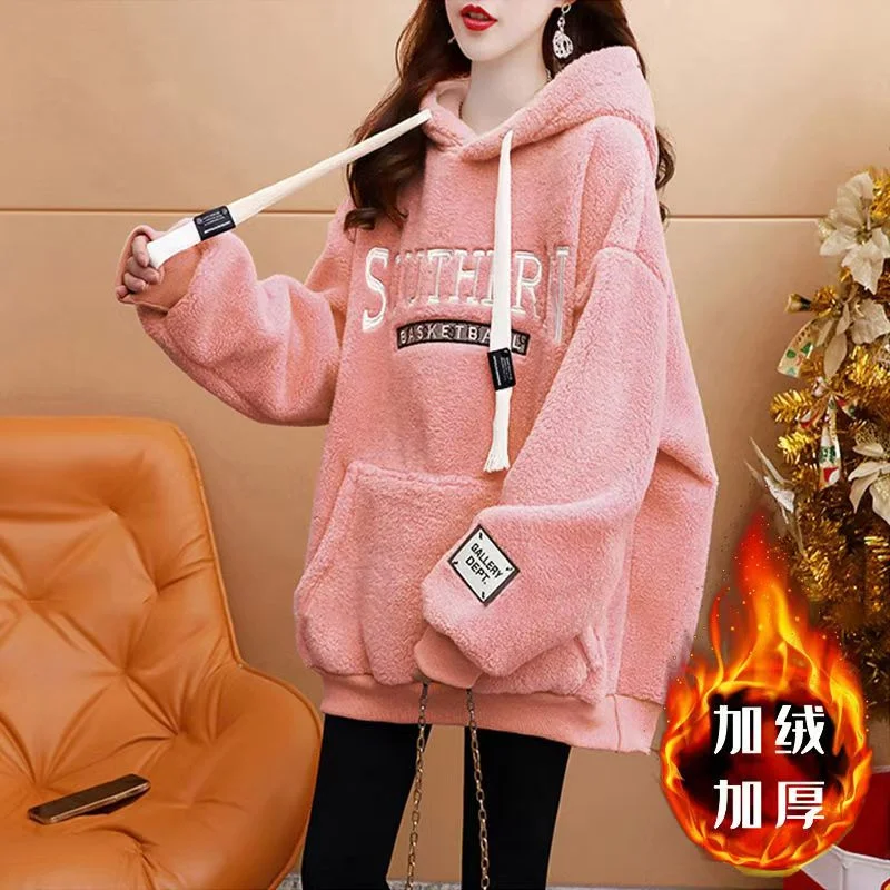 

Lamb Wool 2024 Winter Thickened Mid-long Fashion Hoodie Women's New Korean Version Of Loose Warm Embroidered Pullover Top