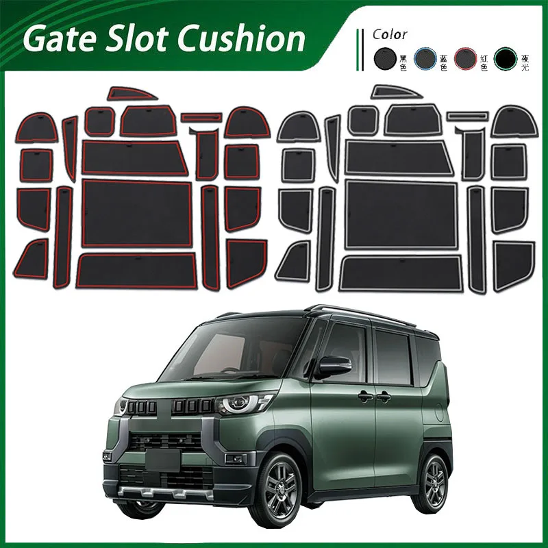 

CAR door slot pad for Mitsubishi 23 Delica MINI door slot pad, central storage box, storage pad