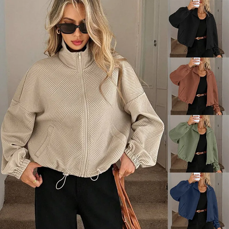 Bomber Jacket Stand Collar Baseball Jacket Zipper Drawstring Hem Varsity Jacket Cropped Full Zip Track Jacket Beige