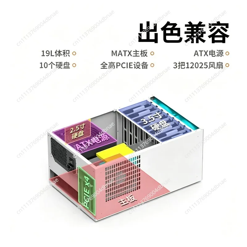B8 8-position NAS chassis ATX large power supply MATX full height PCIe