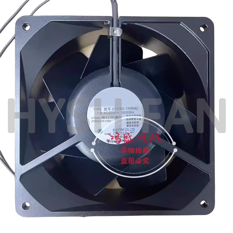 UT276D-TP[B98] Original 220V 37/34W140*140*50 High Temperature Fan