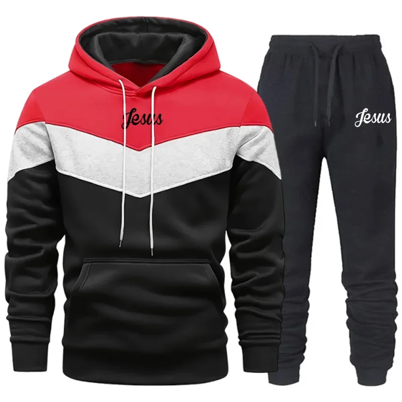 

Autumn Winter Single Sweatshirt and Pants Daily Man Comfort Casual Sports Quality Hot Sale Men Tracksuit Fashion Hoodie Tricolor