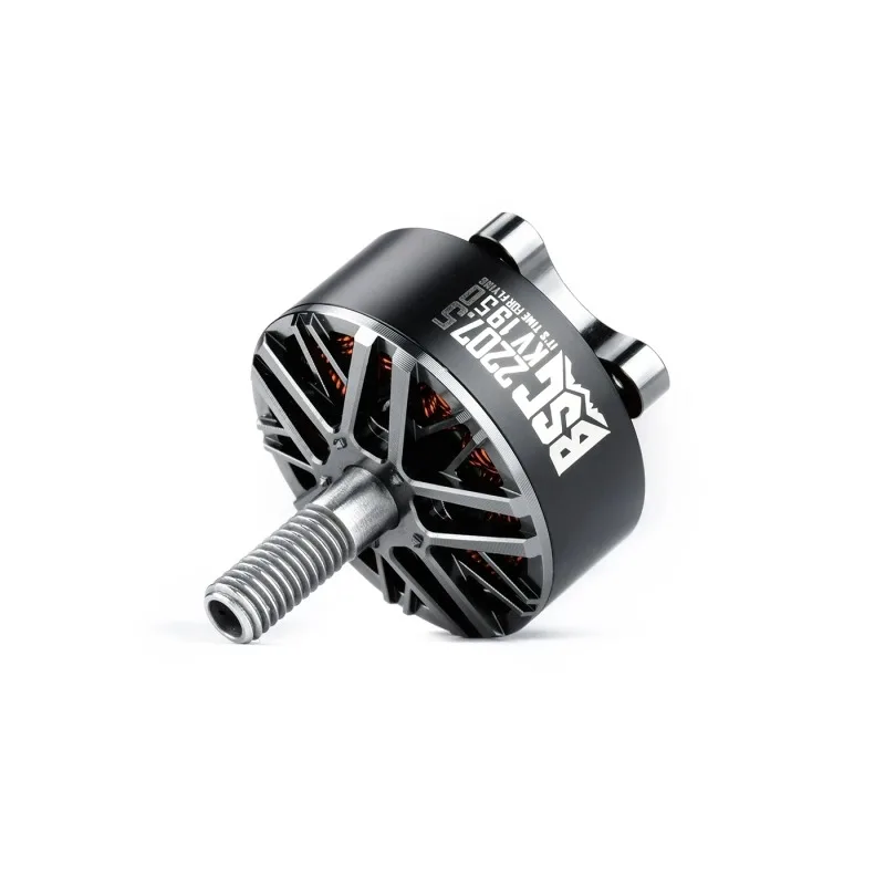 MAD BSC 2207.5 6S 1750KV 1950KV 2100KV Brushless Motor for FPV 5 inch Drones