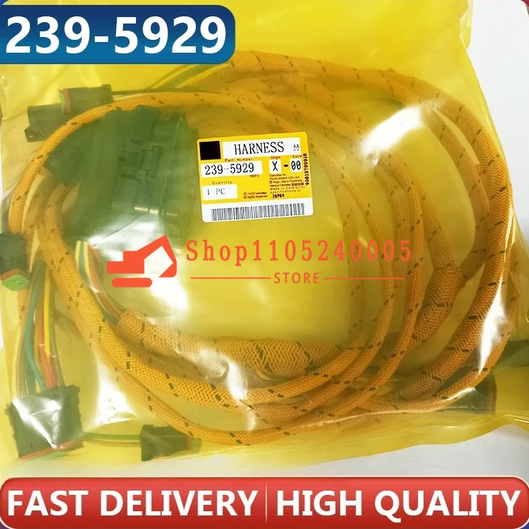 239-5929 C15 C18 En…