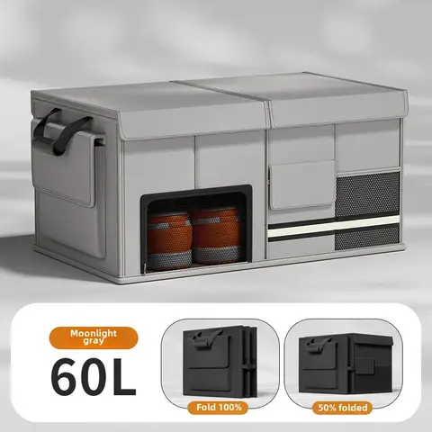 60L 대용량 자동차 트렁크 주최자 접이식 자동차 보관 상자 낚시 캠핑 자동차 트렁크 보관을위한 방수 보관 가방