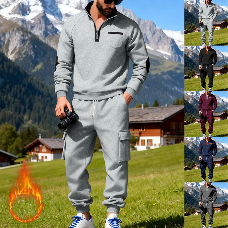 Men's Casual Sweater Set Autumn And Winter New Men's Velvet Trousers Set