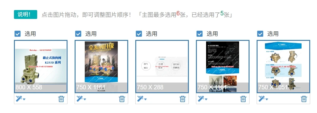 

Huatong pneumatic K25JD-8-10-15W-20-25WHT-32-40W two-position five-way electronically controlled directional valve