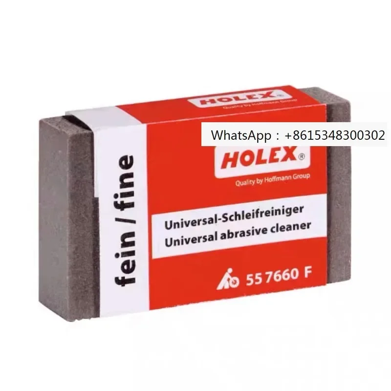 German HOLEX universal metal polishing block scratch repair rust removal rubber soft oilstone