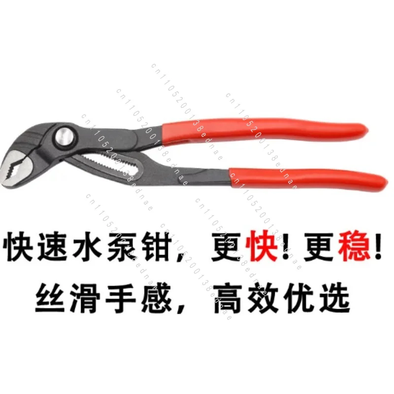 Mini 4inch  Clamp Water Pump Pliers Ultra Thin Shifting Spanner Multifunctional Crescent Wrench No Button 4 Gears