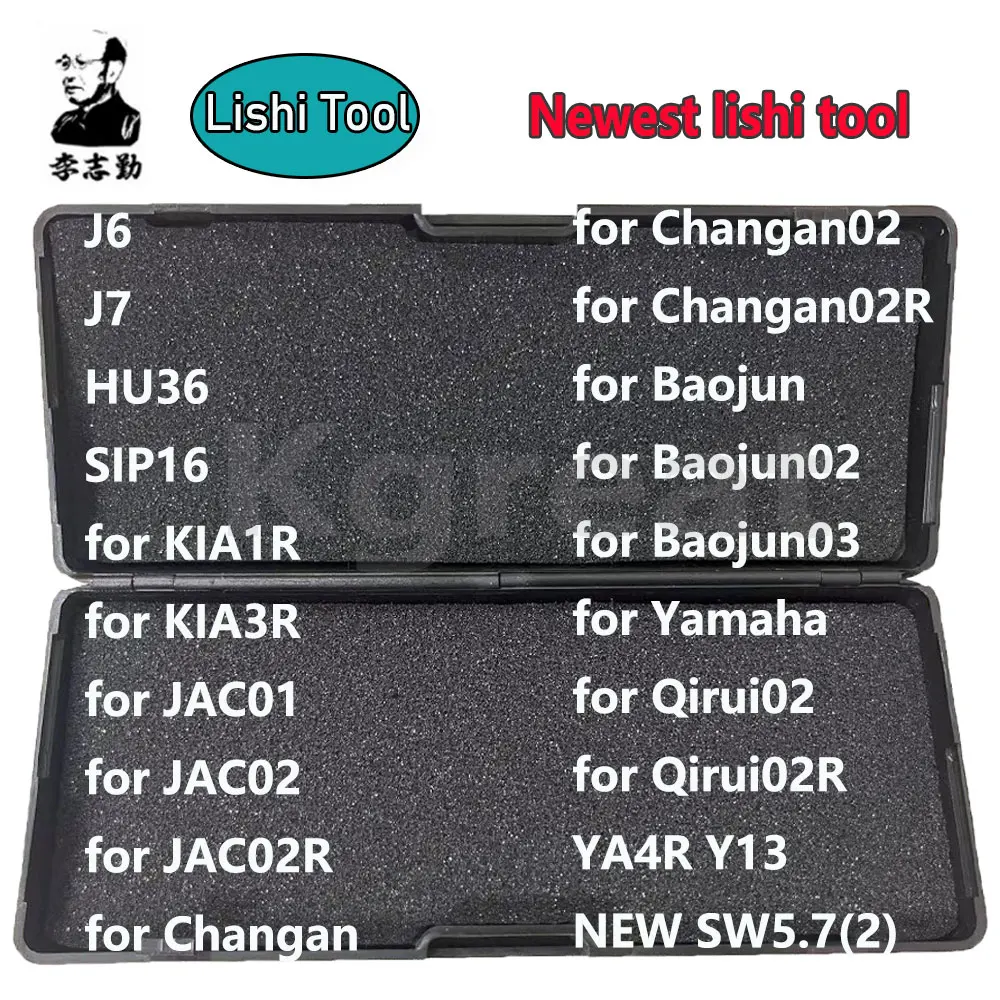 

LiShi Tool 2 в 1 J6 J7 SIP16 HU36 Новый SW5.7(2) YA4R Y13 для Qirui Changan JAC02 для Yamaha Baojun KIA1R KIA3R Слесарные Инструменты