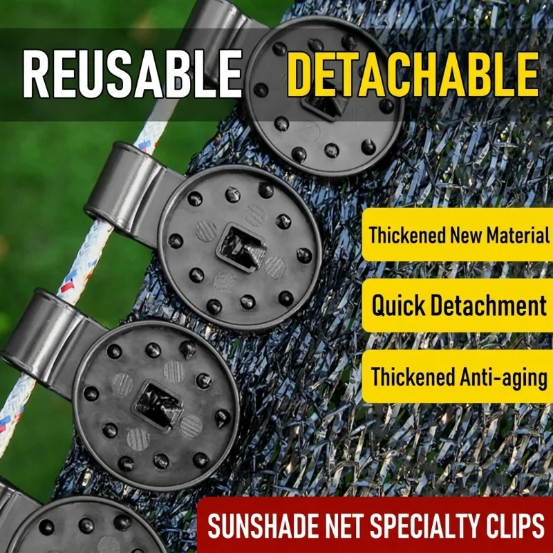 Sun Shade Net Clips, Fixing Clamps for Sunscreen Mesh, Garden Shade Cloth Fasteners with Hooks, Durable Plastic Gardening Tools