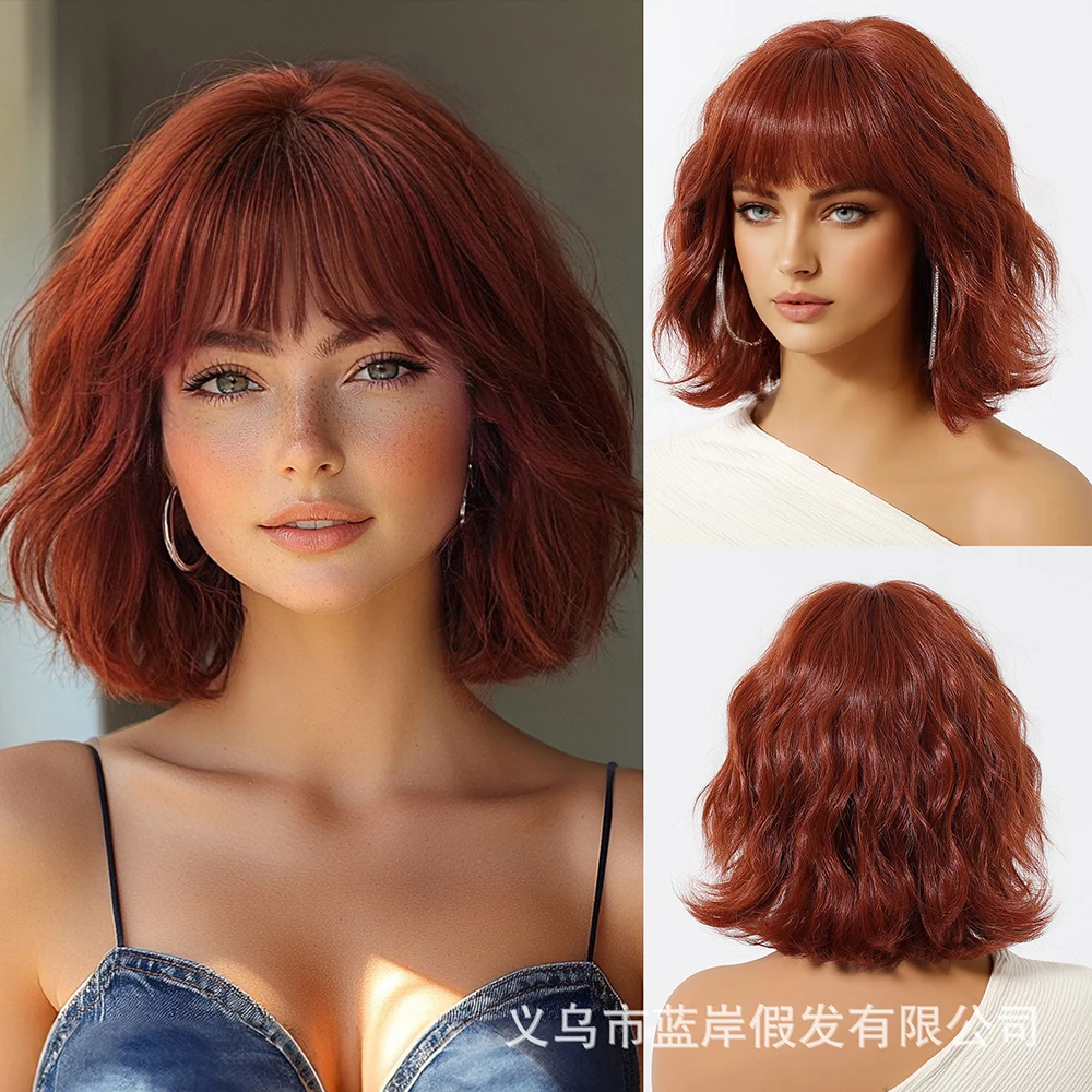 باروكة شعر قصيرة أوروبية وأمريكية، مجموعة رأس كاملة من الذهب الأبيض، مع غرة وشعر مموج، غطاء شعر صناعي، للنساء #6