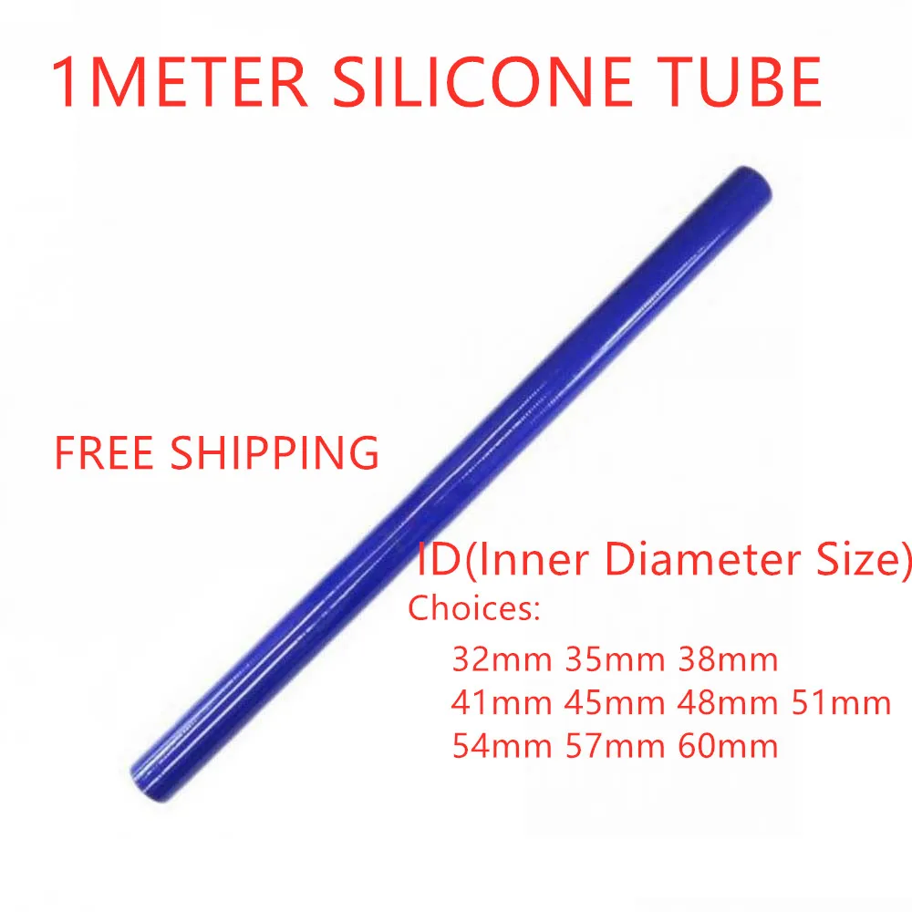 

3-ply/4-ply 1 Meter Length Straight General Silicone Coolant Intercooler Pipe Tube Hose ID 32 35 38mm 41 45 48mm 51mm 54 57 60mm