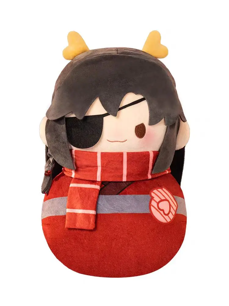 Mo Dao Zu Shi Hua Cheng Xie Lian 20cm Plush Toy Tian Guan Ci Fu Doll Plushie Anime Cosplay Figure Christmas Gift