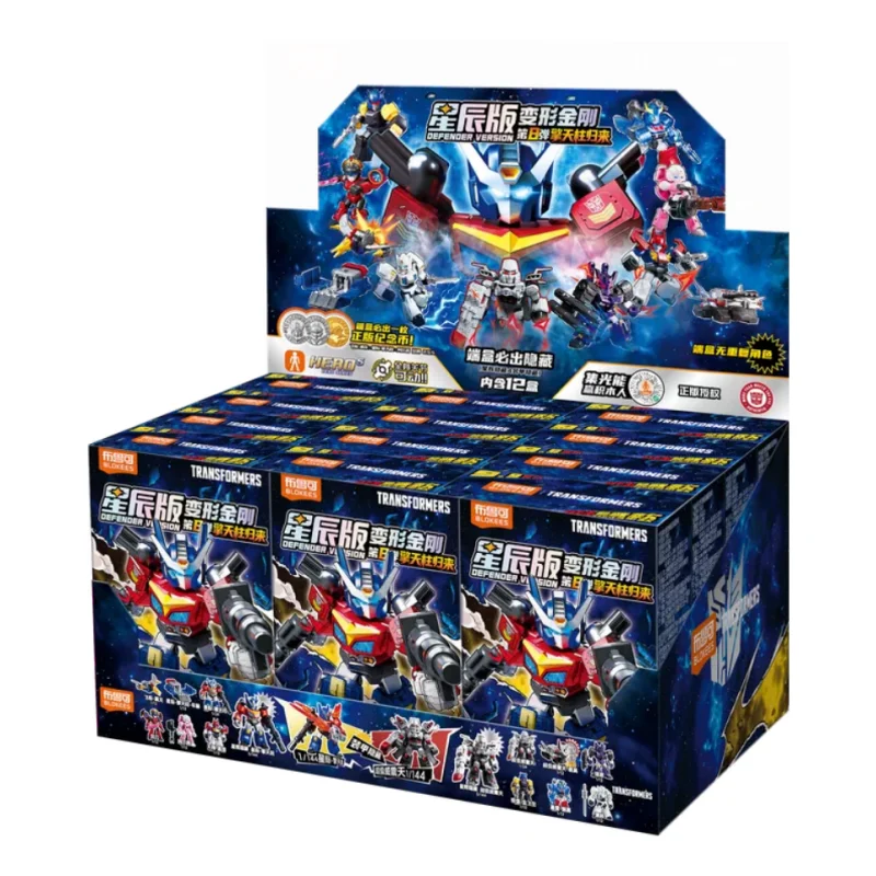 Blokees Transformers Defender Versie 8 Blind Box Return Of Convoy Star Optimus Prime Super Megatron Figuurmodel Decor Speelgoed Cadeau