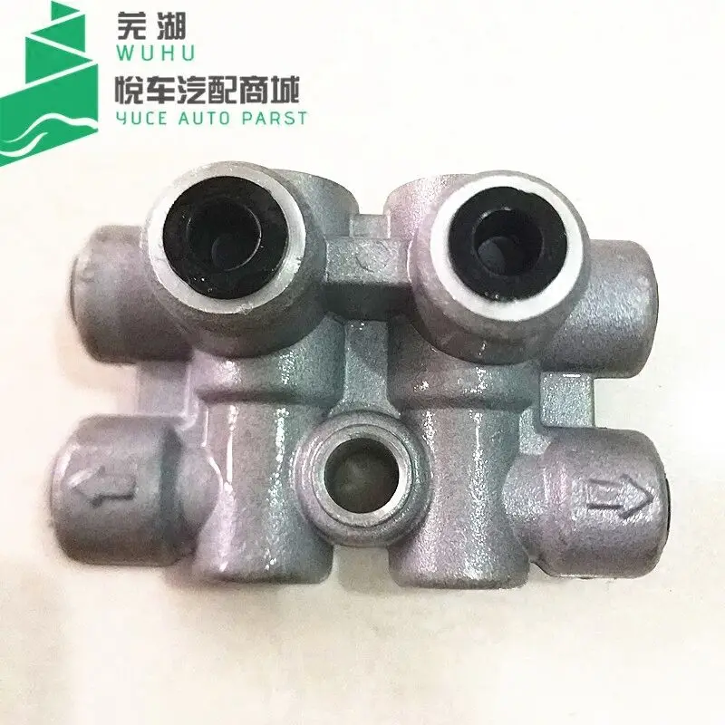

Genuine Brake Proportional Valve for Chery QQ S11-3510610 Brake Distribution Valve fit for Chery QQ