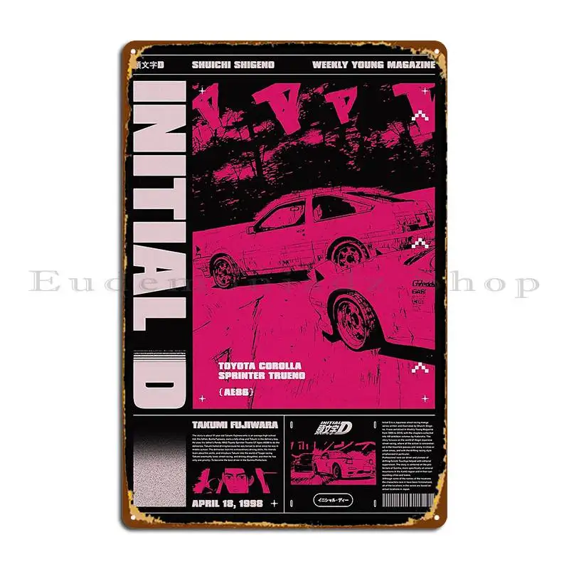 Initial D Synth Magazine Art Metal Sign Plaques Poster Custom Printing Cave Wall Cave Tin Sign Poster