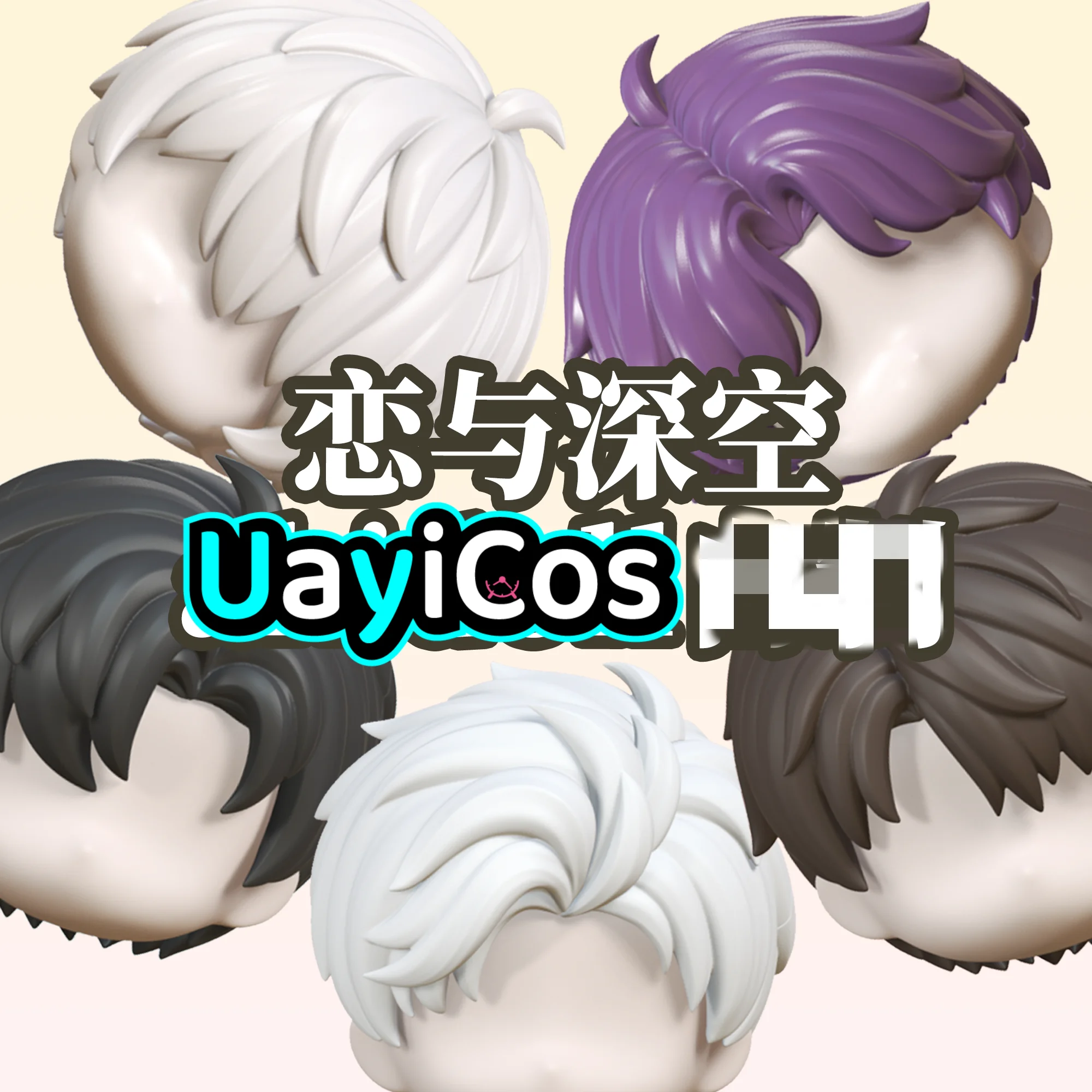 

Love and Deepspace Xavier Zayne Rafayel Sylus Caleb OB11 Съемная модель корпуса волос GSC BJD Кукла Игра Аниме Фигурка Игрушка Дети Gi