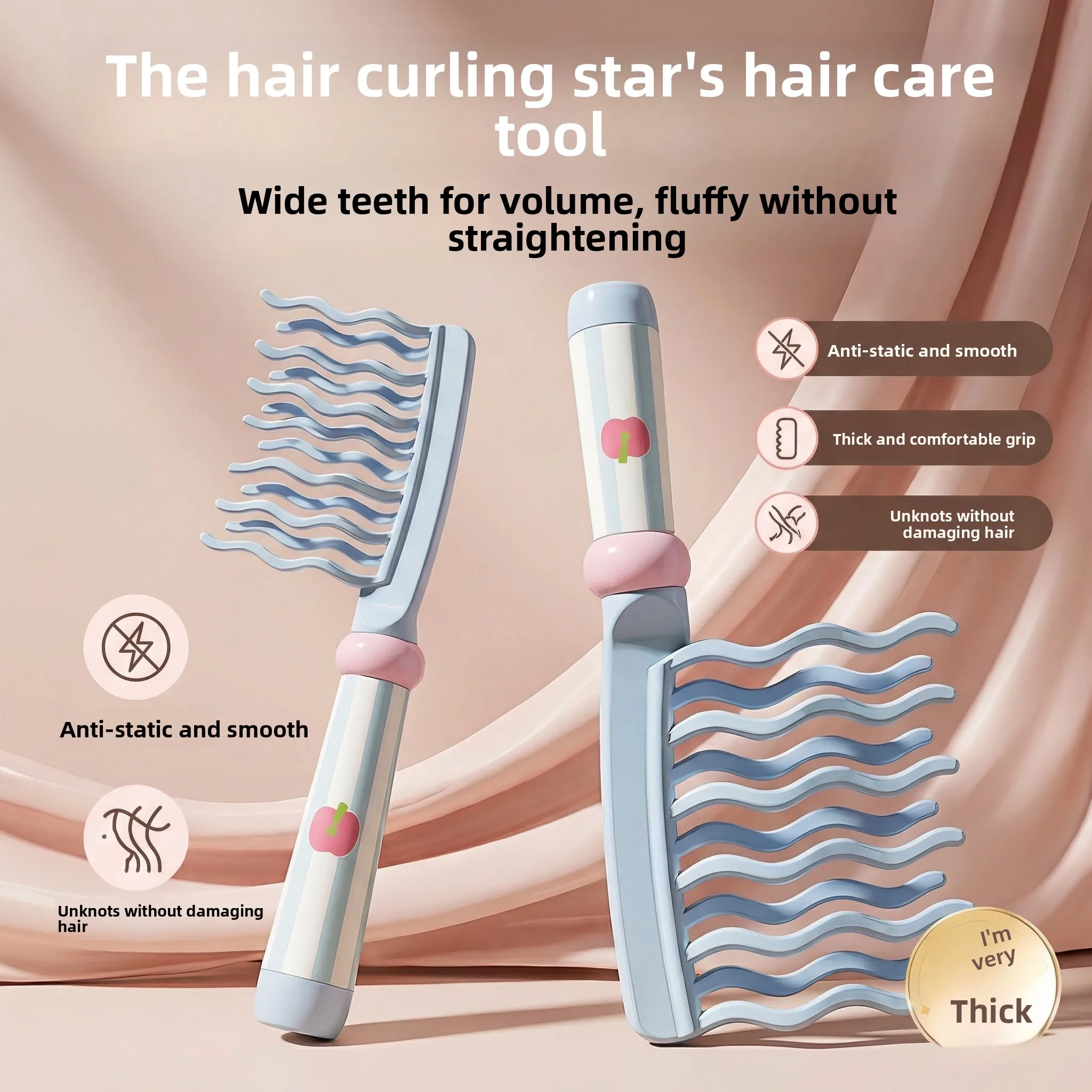 

Wide Tooth Comb Plastic Thick Double Row for Permed Hair Women's Special Large Tooth Comb Wave Tooth Brush for Hair Care