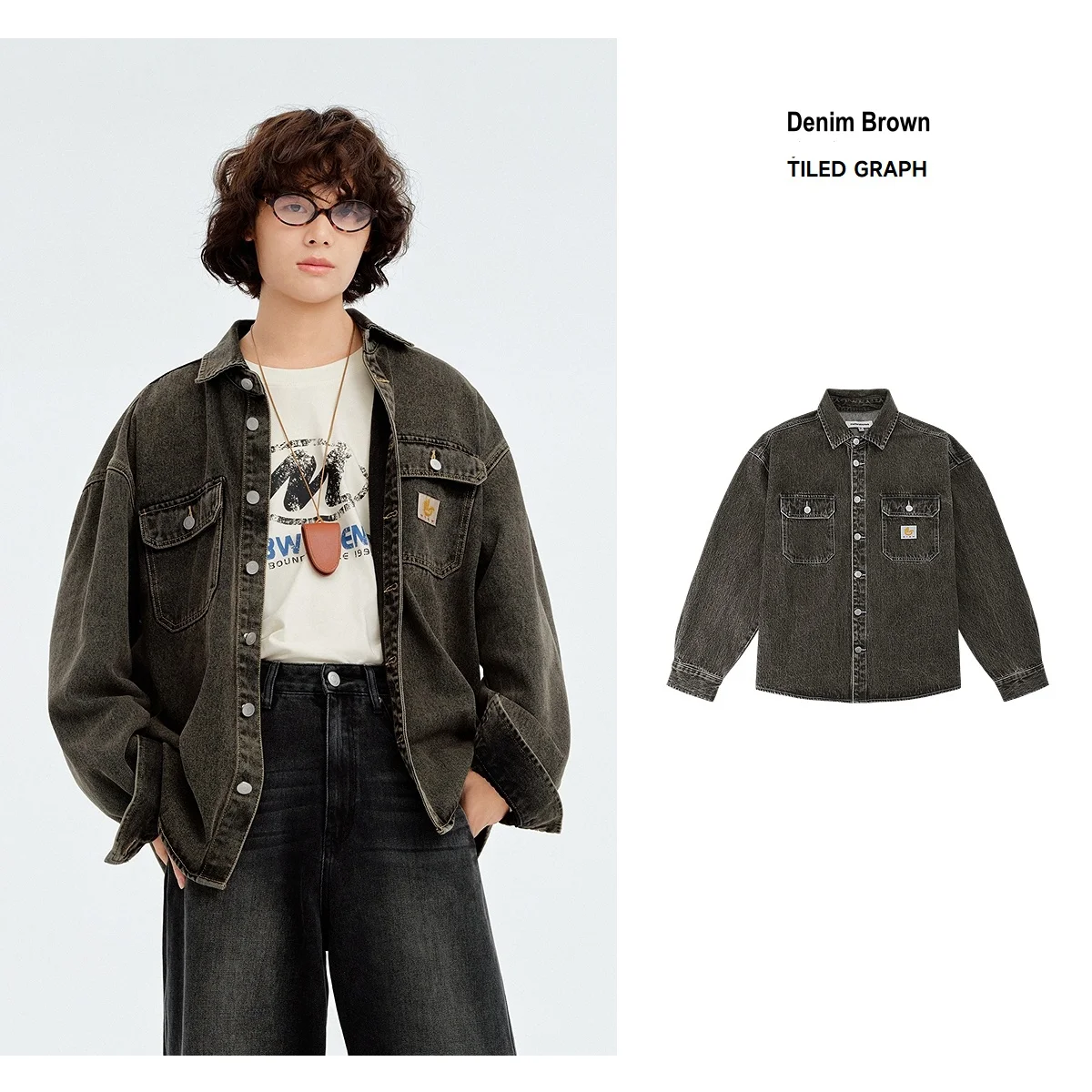 Variant: Denim Brown