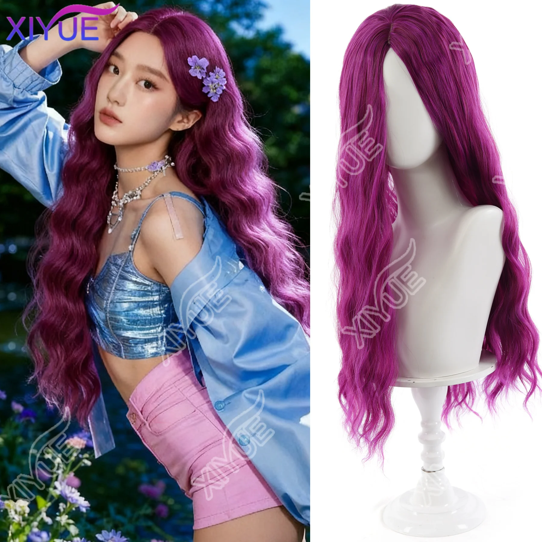 

XIYUE фиолетовые синтетические парики для женщин, длинный бордовый волнистый парик, Middlepart, косплей, вечерние, повседневные волосы, искусственные волосы, высокая температура