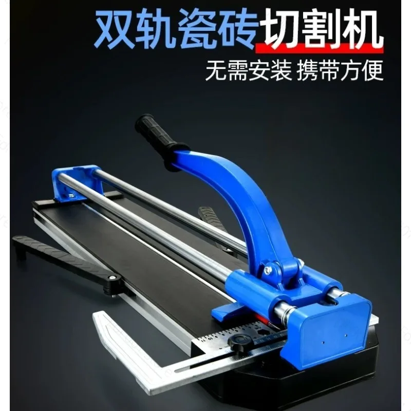 Small & Portable Manual Tile Push Cutter Tile Cutter With Parallel Bar Rail Cutting Length 300/400mm