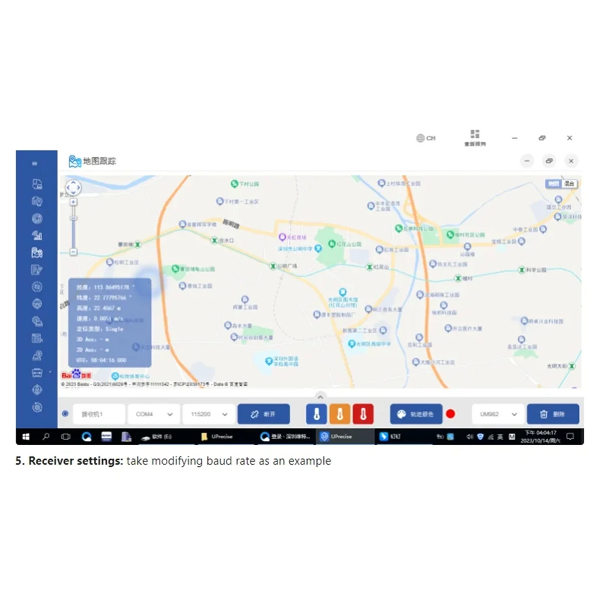 Módulo de orientación de posicionamiento de alta precisión BDS/GNSS, diferencial de GPS-RTK, módulo de ZED-F9P de posicionamiento de RTK-982 de relación