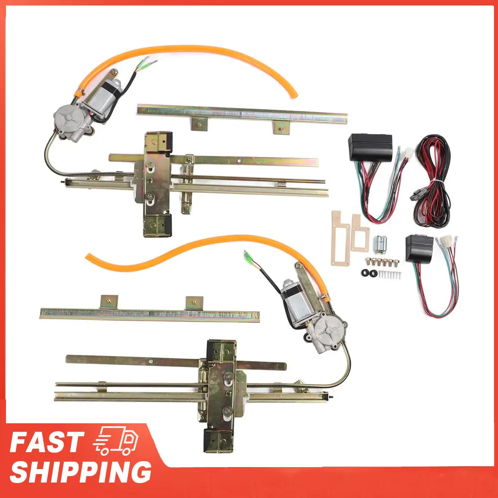 

Комплект для переоборудования электрического окна с проводом, усиленный комфорт, сменный комплект для переоборудования электрического окна двери для Street Hot Rat