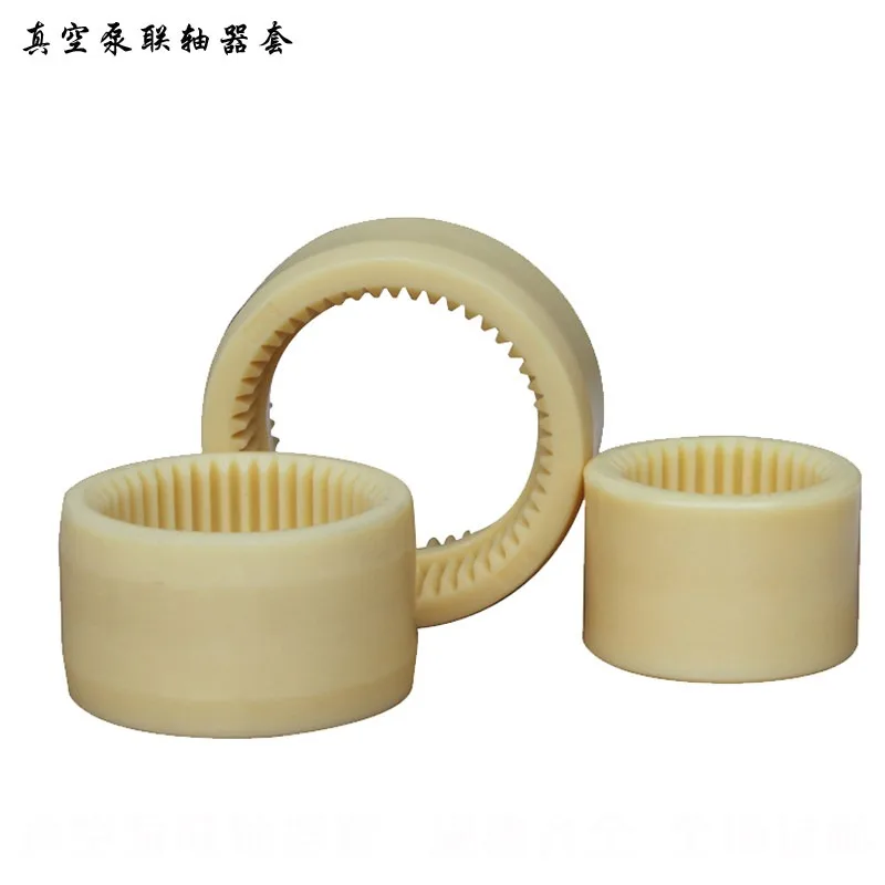 Vacuum Pump Coupling Sleeve Inner Teeth RA0100/202RA0302 Puxu Universal Accessories