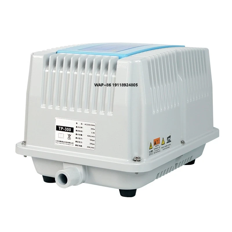 Aquaculture Magnetic Electric Air Pump Portable Air Compressor Pump for Aquarium Fish Tank Fountain Pond Hydroponics
