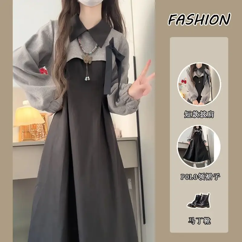 2025 New Japanese Korean Age-Reducing Waist-Fitted Black Vest Dress Casual Women's Student Black Grey Knitted Top Two-Piece Suit