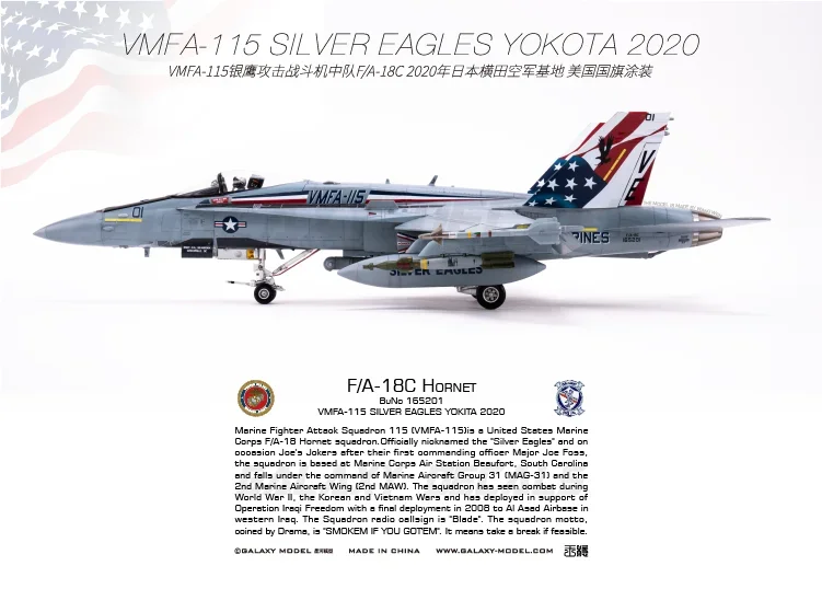 GALAXY Tools G48037 1:48 Fighter Attack Squadron One One Five Vmfa-115'Silver Eagles'Hornet F/A-18C Yokota 2020 Sticker