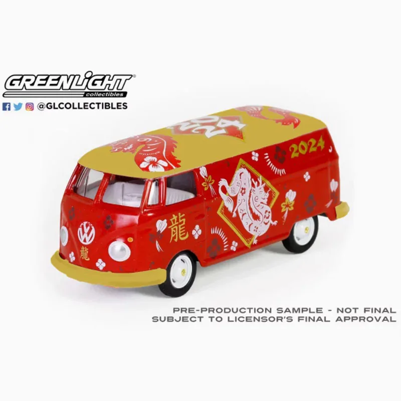 

Greenlight 1/64 Scale T2 Van-Zodiac year 2024 Dragon Alloy Simulation Car Model Static Collection Souvenir Gift