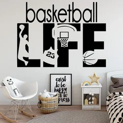 Basketball Life Home Wall Stickers Basketball Box Basketball Uniform Decals Children's Room Decoration Wall Stickers LQ38