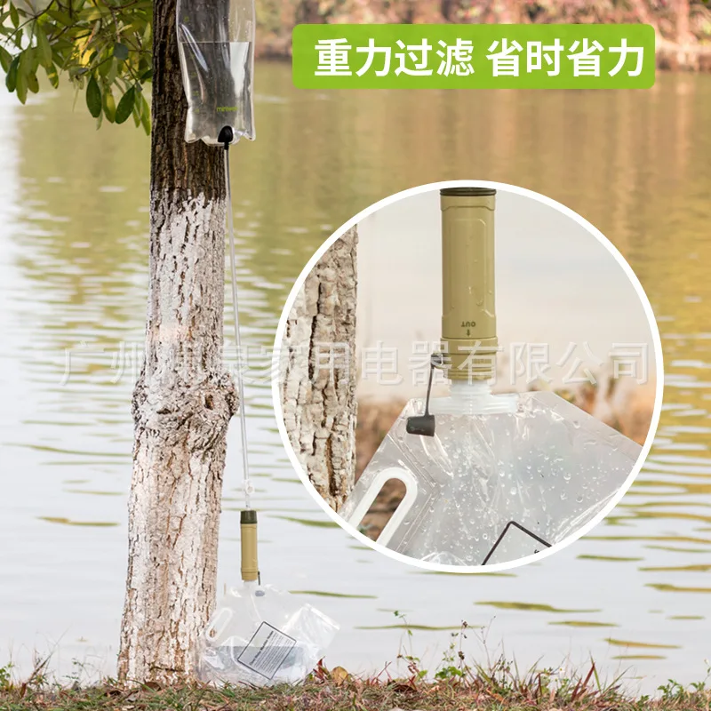 Outdoor Water Purification Straw Portable Field Water Purifier
