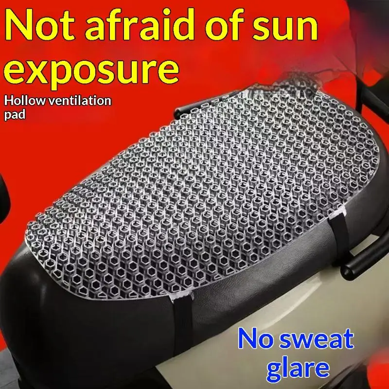 Universal Motorcycle Summer Seat Pad Breathable PE Net Cover Sunproof Waterproof Cool Air Mat For Scooter E-Bike 1PC