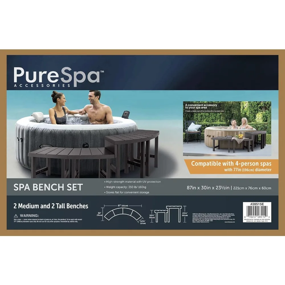 Swimming pool -2 medium PureSpa benches compatible with a spa for 4 people - a hot tub with a diameter of 196 cm