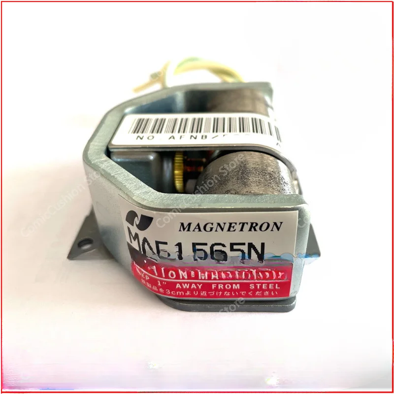 

Marine radar magnetron MAF1565N power 10KWNJRC tube