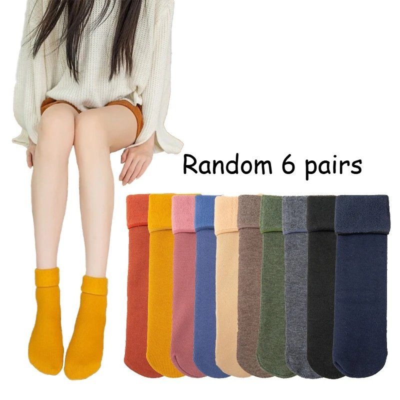

Random 6 pairs of plush mid tube socks with elastic thickening and warmth for home leisure, autumn and winter slippers socks