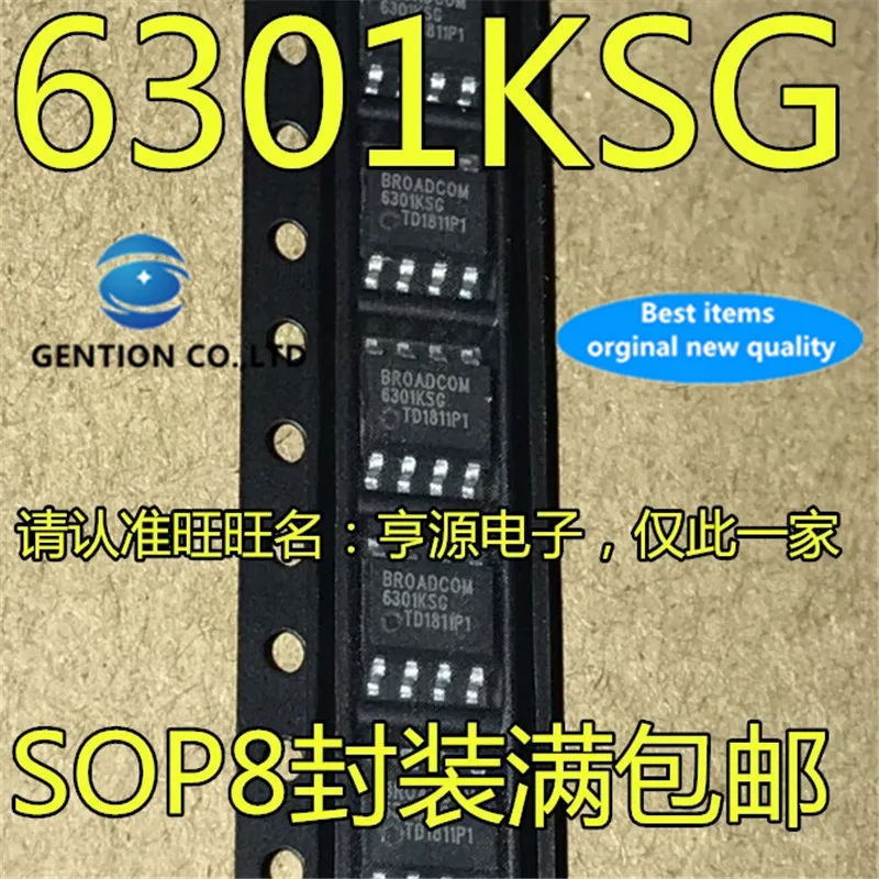 30Pcs  BCM6301KSG BCM6301KG 6301KSG Router chip  in stock  100% new and original